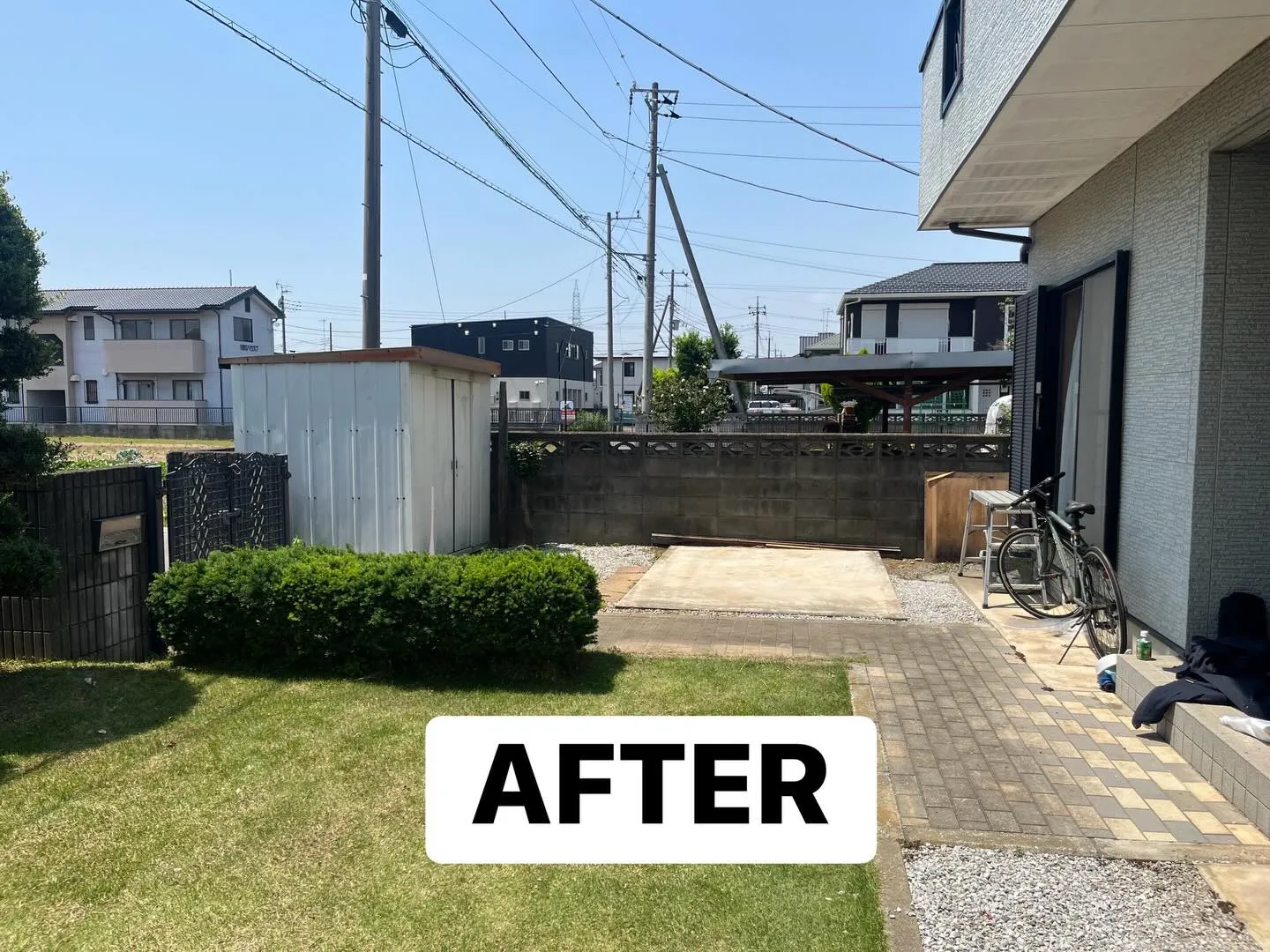 木の伐採・犬小屋の処分